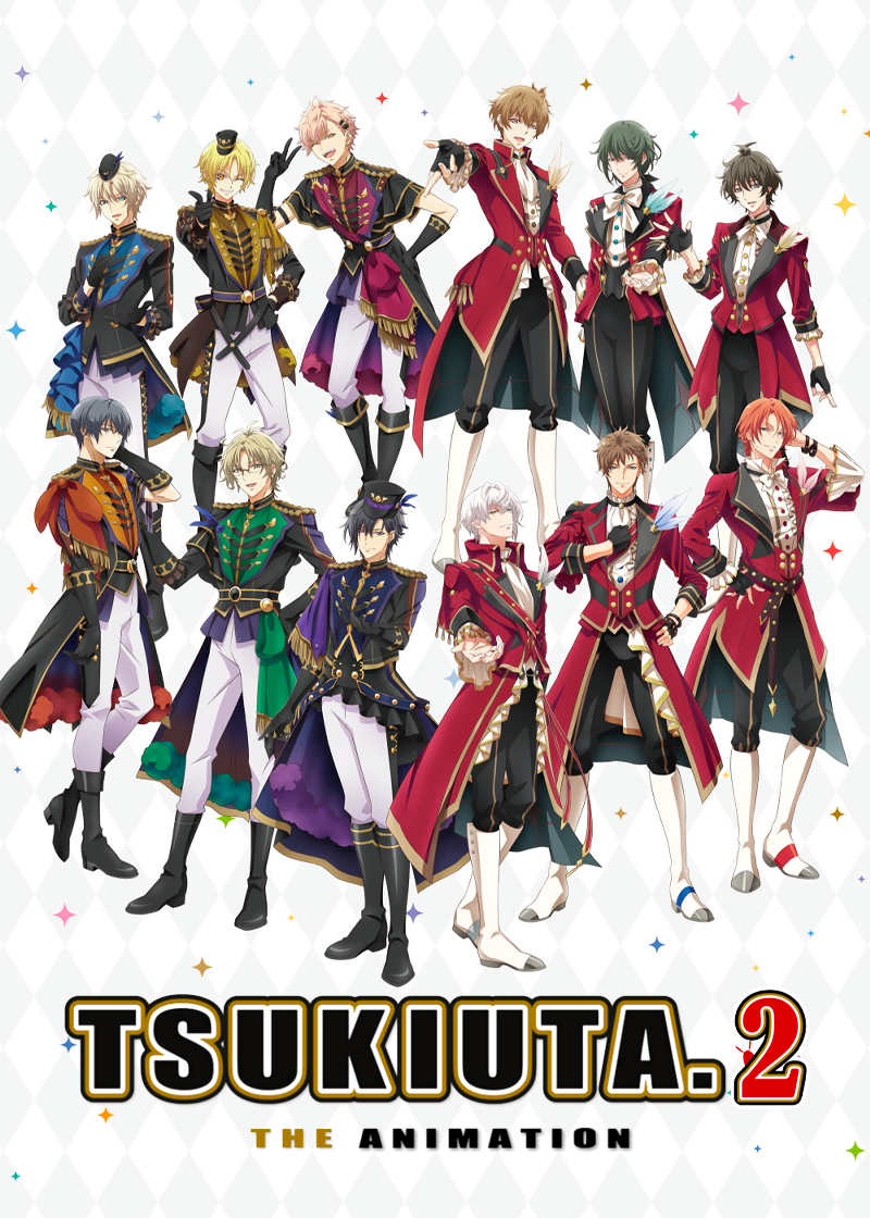 Póster de Doce con ritmo