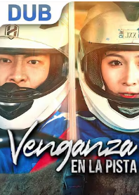 Póster de veces CAMPEÓN MUNDIAL… ¿Cómo CAYÓ tan BAJO? ¡El REGRESO más ÉPICO!