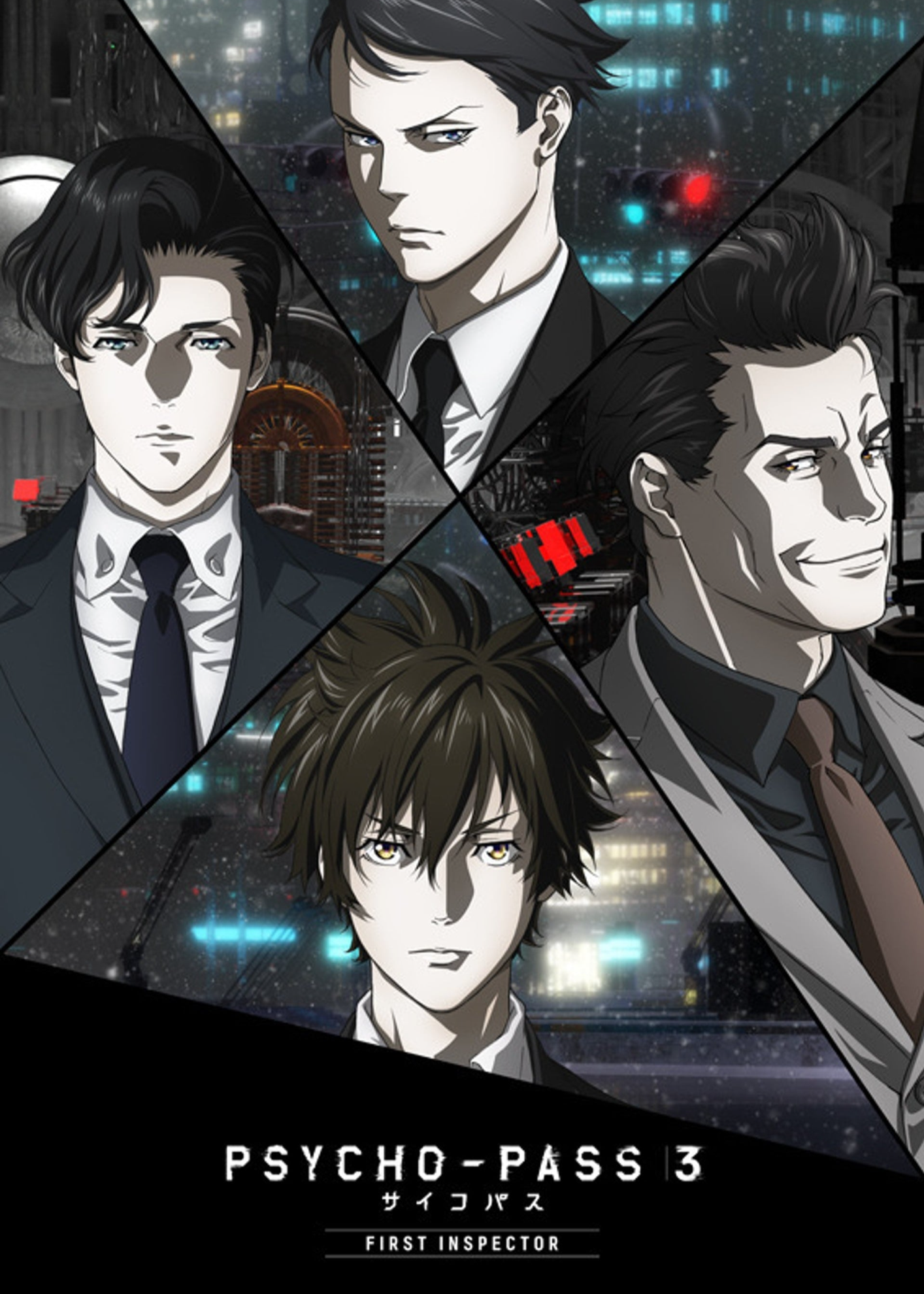 Póster de Psycho-Pass 3: First Inspector