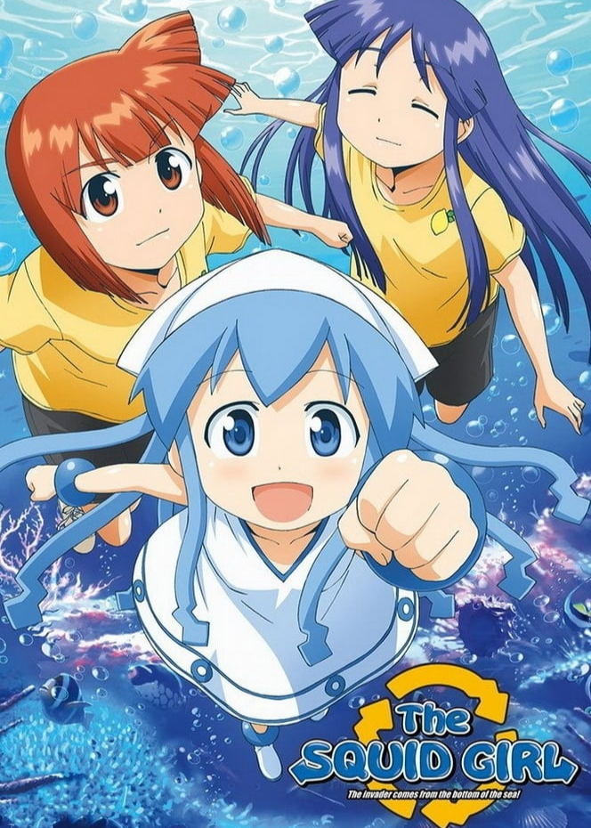 Póster de Shinryaku! Ika Musume 1