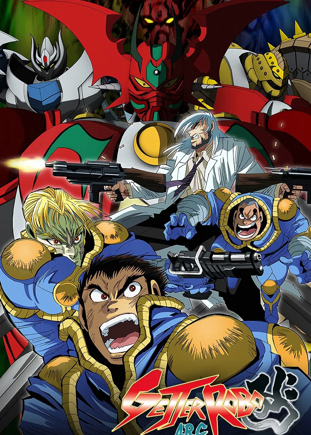 Póster de Getter Robo Ark