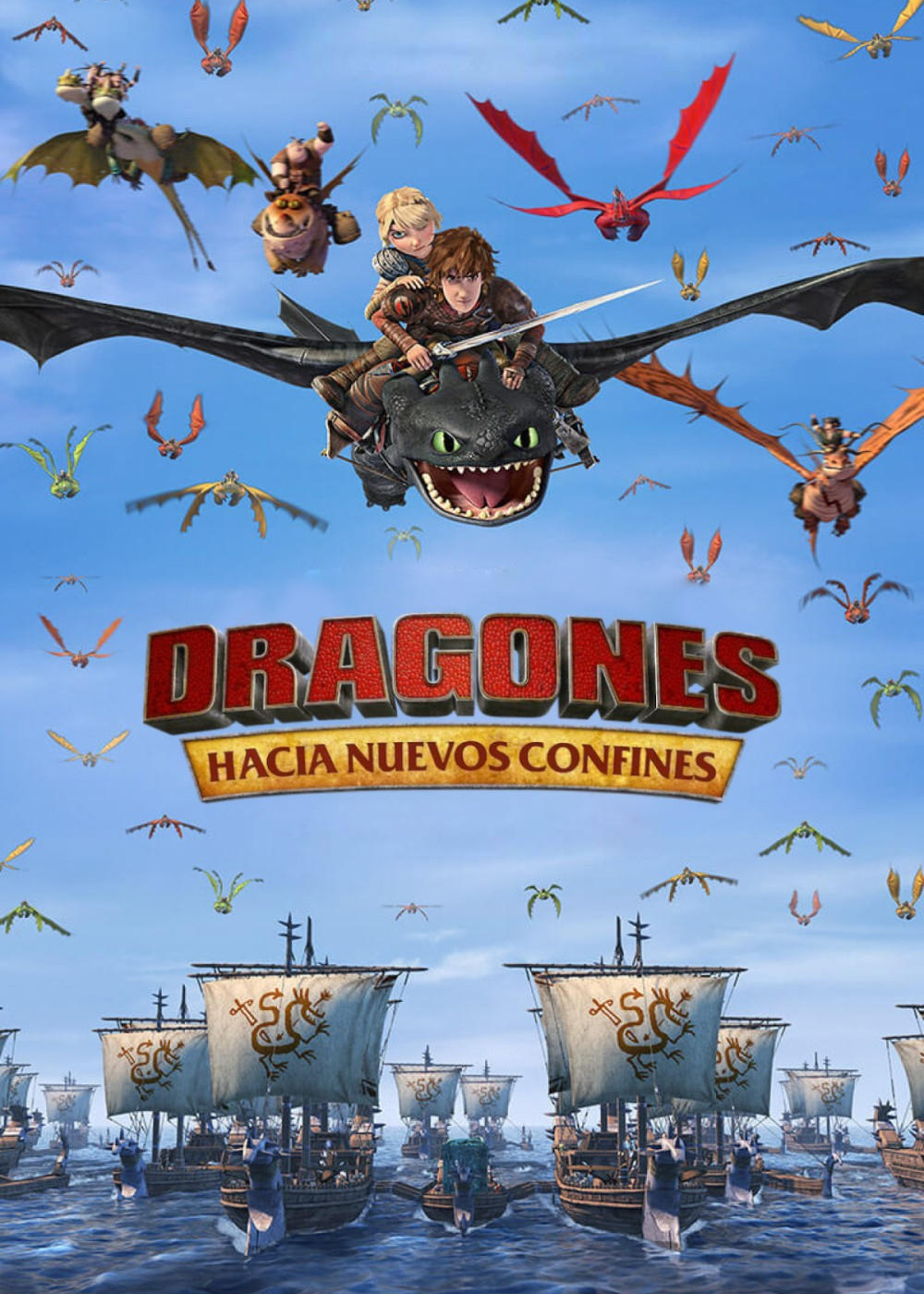 Póster de Dragones: carrera hacia el borde