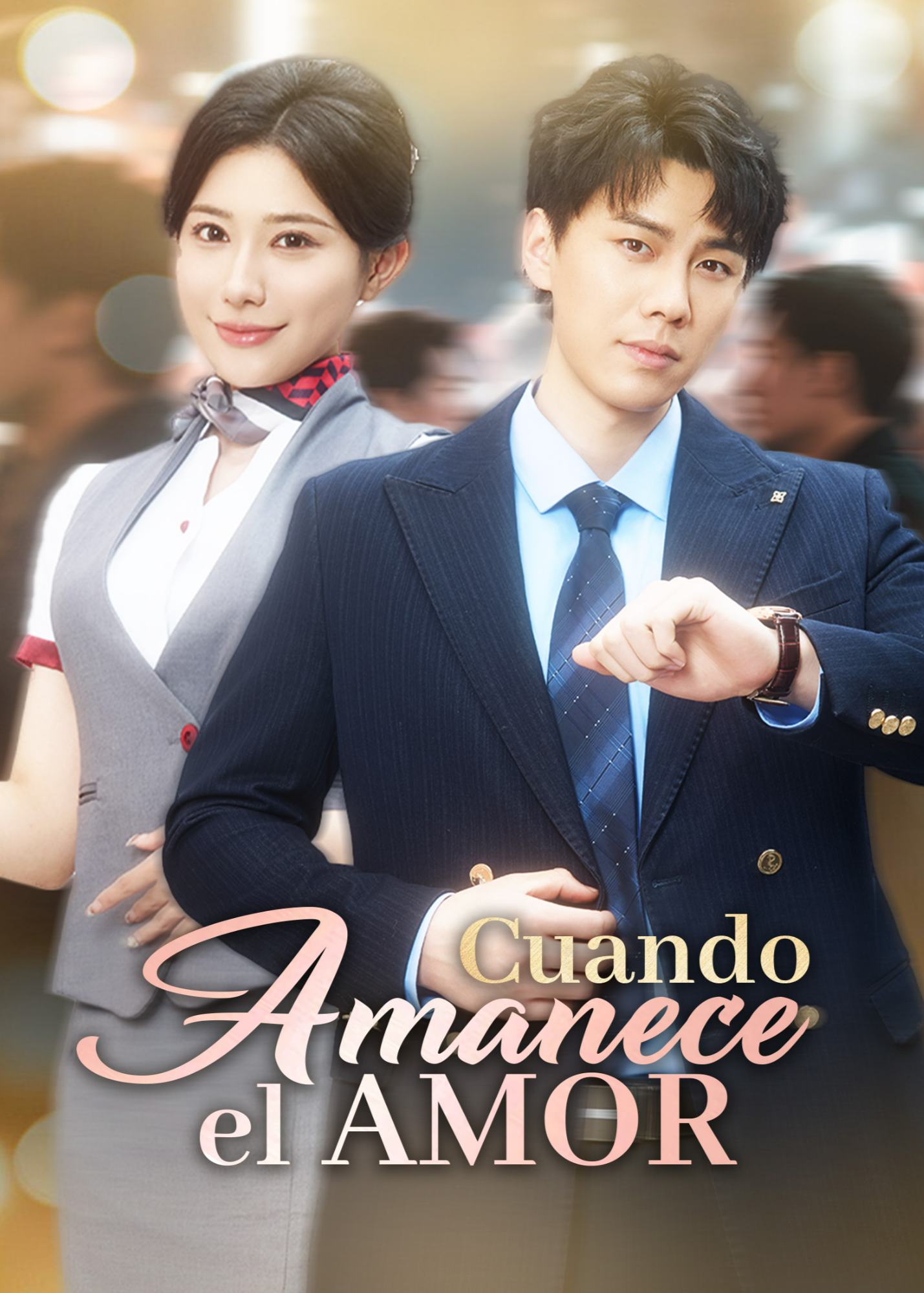 Póster de Cuando amanece el amor