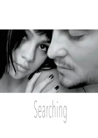 Póster de Searching