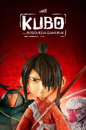Póster de Kubo y las dos cuerdas mágicas