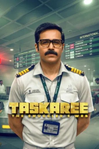 Póster de Taskaree: The Smuggler’s Web