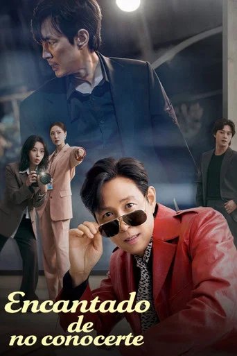Póster de Nice to Not Meet You