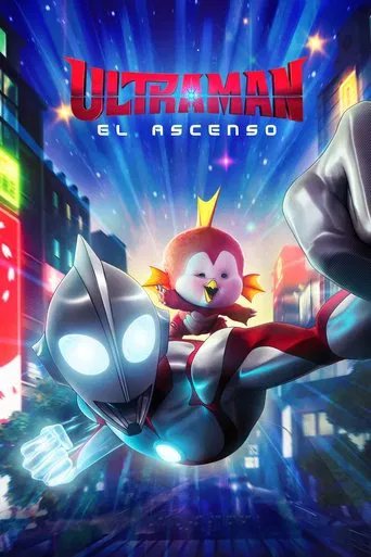Póster de Ultraman: Rising