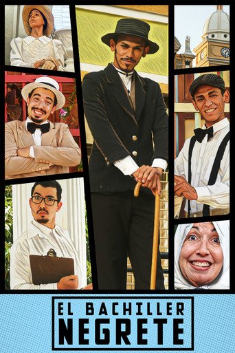 Póster de Bachiller