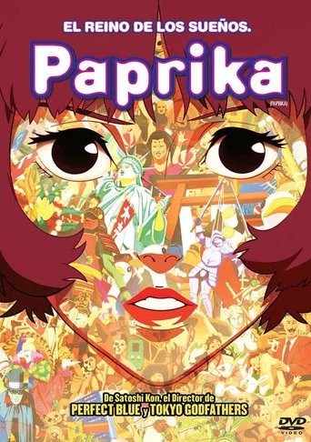Póster de Paprika, detective de los sueños