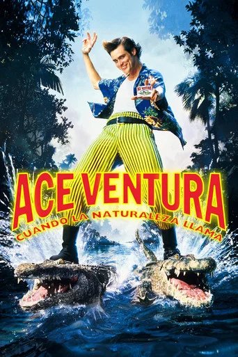 Póster de Ace Ventura: Un loco en África
