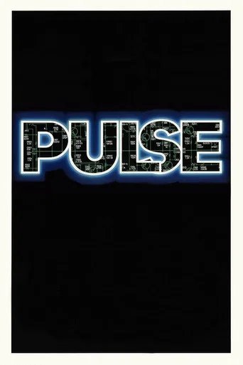 Póster de Pulse