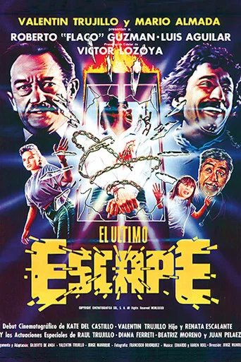 Póster de El último escape