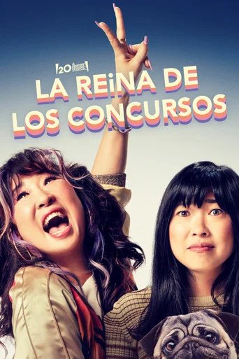 Póster de La reina de los concursos