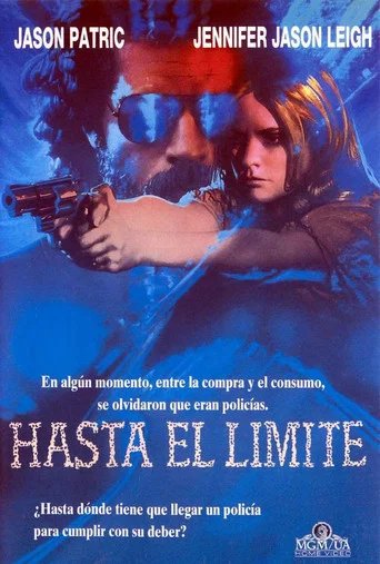 Póster de Rush