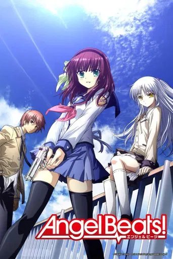 Póster de Angel Beats!