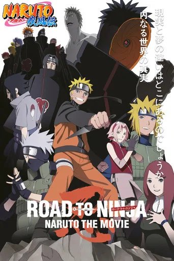 Póster de Naruto: El camino ninja
