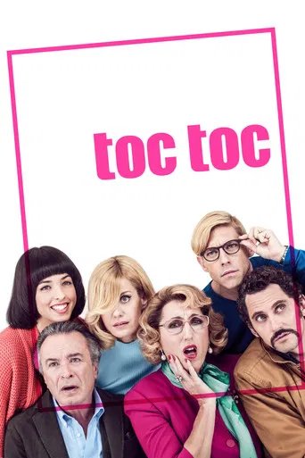 Póster de Toc Toc
