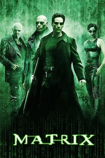 Póster de Matrix