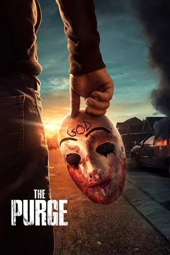 Póster de The Purge