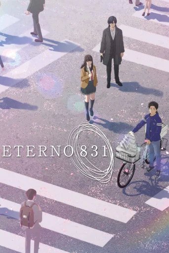 Póster de Eien no 831