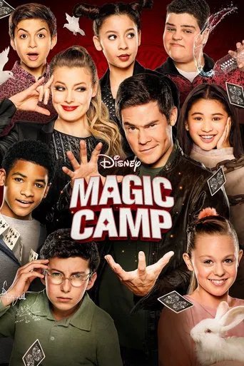 Póster de Campamento Mágico
