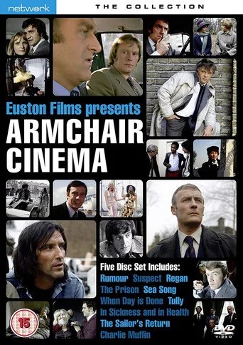 Póster de The Prison