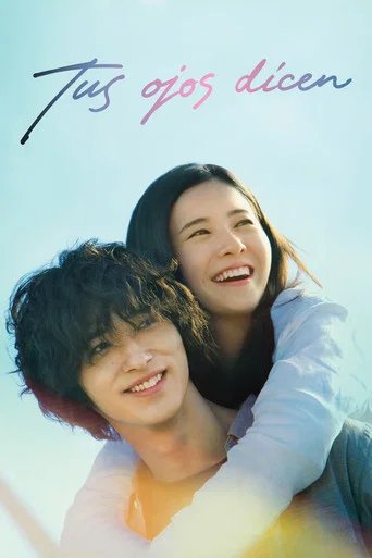 Póster de Your Eyes Tell
