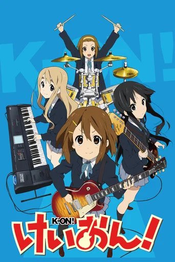 Póster de K-on!