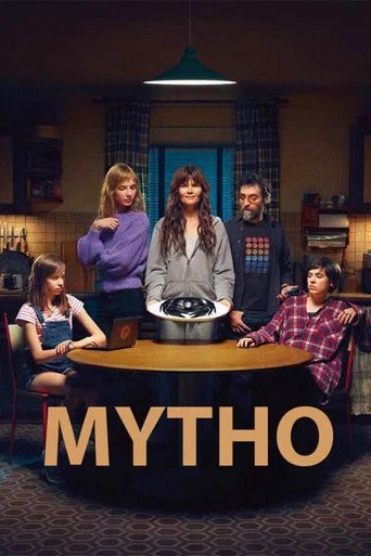 Póster de Mythomaniac