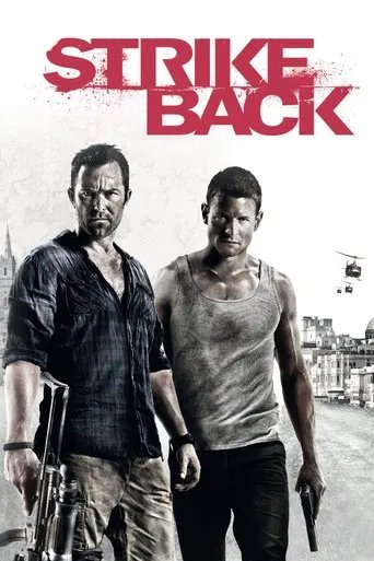 Póster de Strike Back
