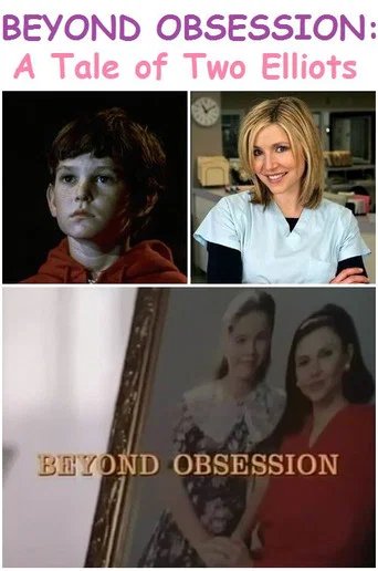 Póster de Secret Obsession