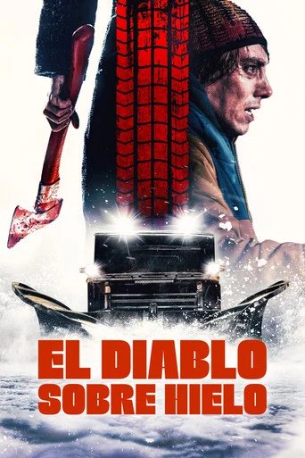 Póster de Delivery Run