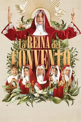 Póster de La reina del convento