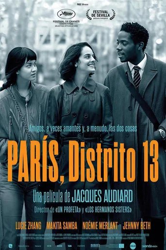 Póster de Les Olympiades