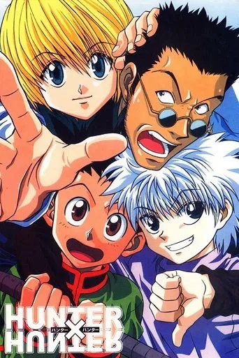 Póster de Hunter x Hunter 1999