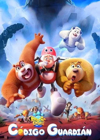 Póster de Boonie Bears: Guardian Code