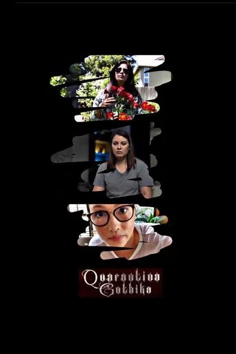 Póster de Gothika