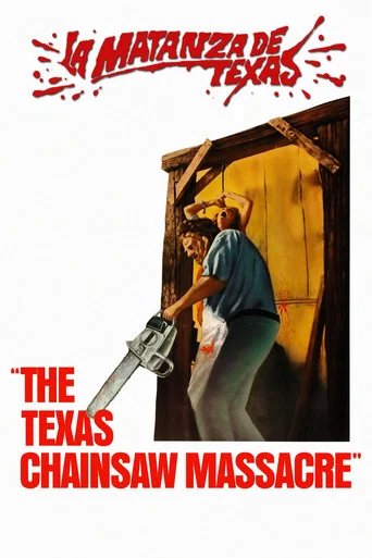 Póster de La masacre de Texas