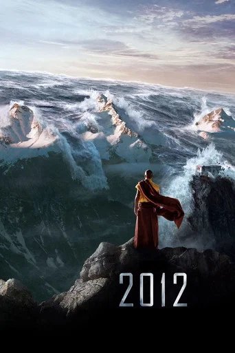 Póster de 2012
