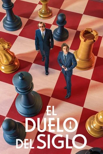 Póster de El duelo del siglo