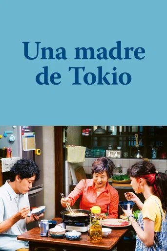 Póster de Mom, Is That You?