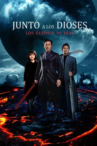 Póster de Along With the Gods: The Last 49 Days