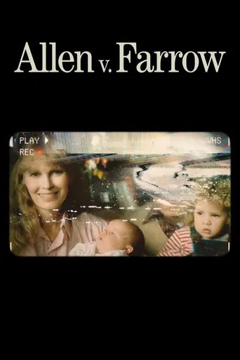 Póster de Allen contra Farrow