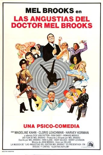 Póster de Máxima ansiedad