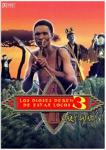 Póster de Los dioses deben estar locos II