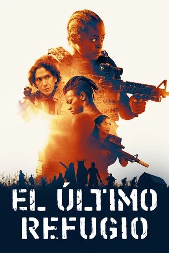 Póster de 40 Acres