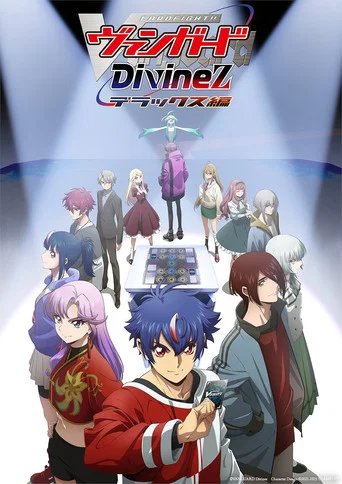 Póster de Cardfight!! Vanguard: will+Dress