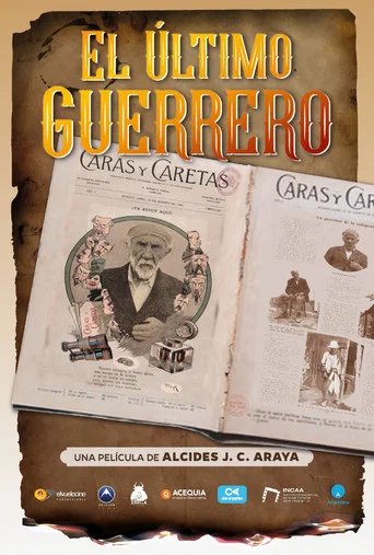 Póster de El último guerrero