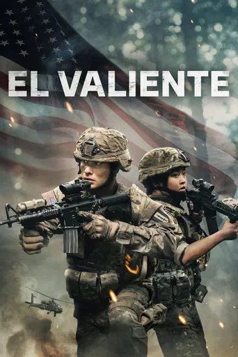 Póster de Valiant One